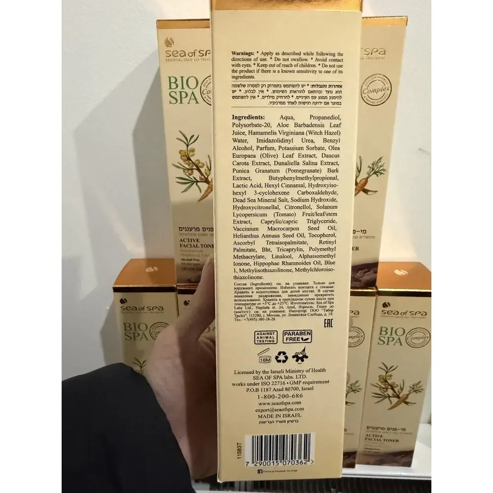 Sea Of Spa Bio Spa- Active Facial Toner Oblipicha & Carrot 4.06 Fl Oz - Picture 4 of 8